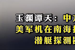 17球11助！苏亚雷斯本赛季联赛参与28球，2013年以来巴甲第4人